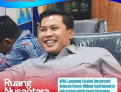 Skandal Intervensi Pemecatan Karyawan: Anggota DPRD Lampung Selatan ‘Taman’ Diduga Langgar Etika dan Wewenang