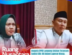 BK DPRD Lampung Selatan Siap Tindaklanjuti Laporan Dugaan Pelanggaran Etik Anggota Dewan