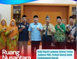 Sinergi Erat! Wabup Lampung Selatan Gandeng Muhammadiyah Majukan Daerah